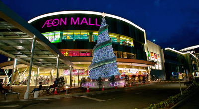 Trung tâm thương mại AEON Mall Bình Dương