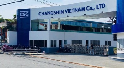 Nhà máy Changshin Nike, Đồng Nai