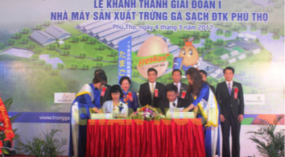 Nhà máy DTK Phú Thọ